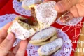 Biscotti da inzuppo in padella, Ripieni Di Nutella